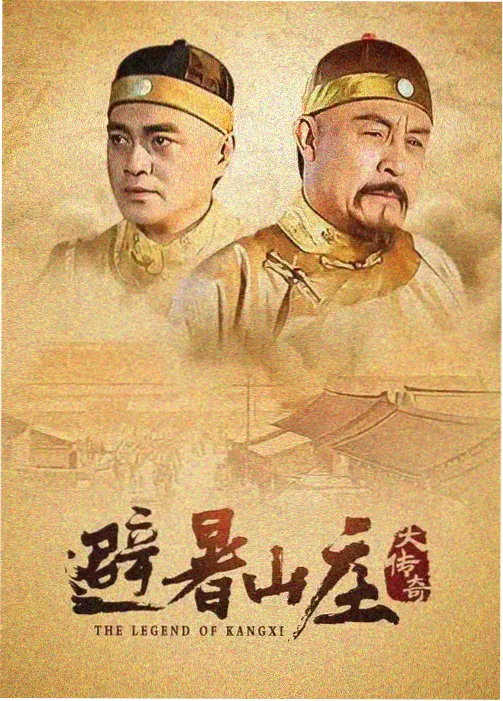 国产动漫资讯